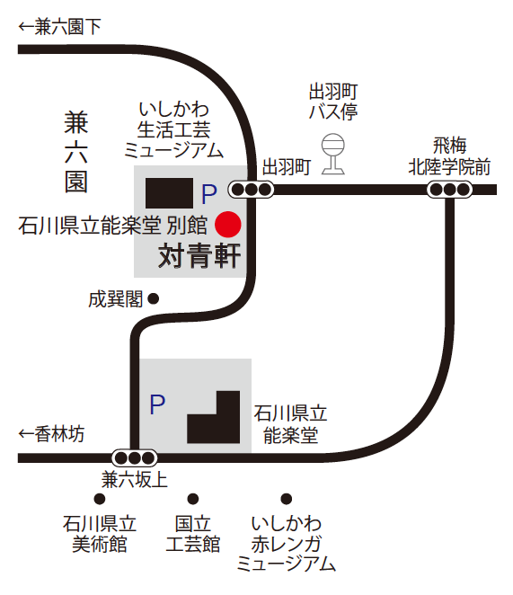 石川県立能楽堂マップ